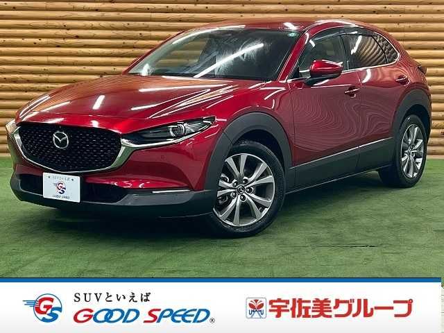2021 MAZDA CX-30 for sale from Japan - ATCJapan-18261524