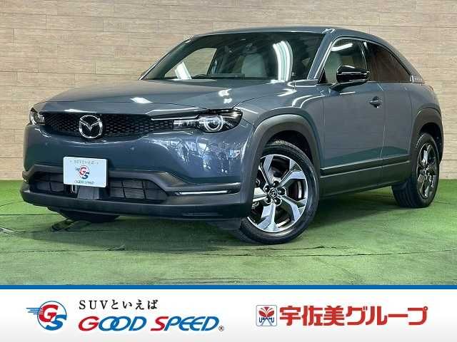 2020 MAZDA MX-30 for sale from Japan - ATCJapan-18261583
