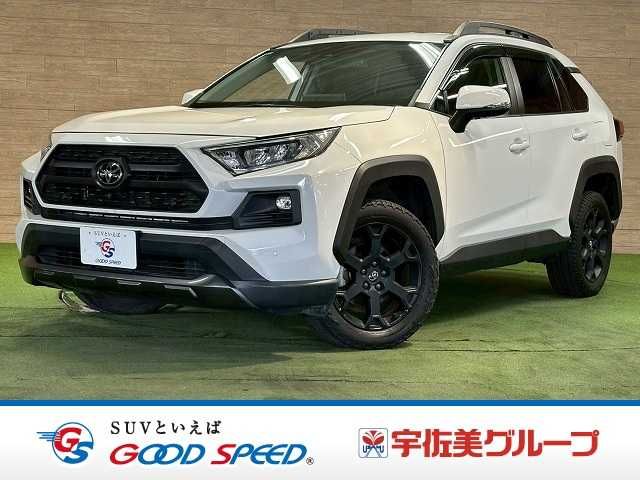 2022 TOYOTA RAV4 4WD for sale from Japan - ATCJapan-18261587