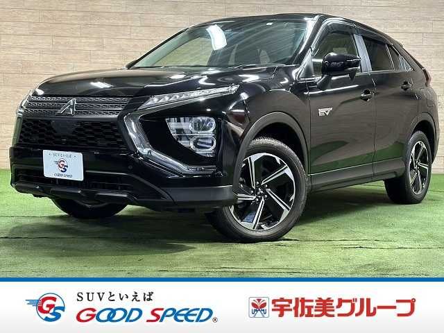 2023 MITSUBISHI ECLIPSE CROSS PHEV for sale from Japan - ATCJapan-18261619