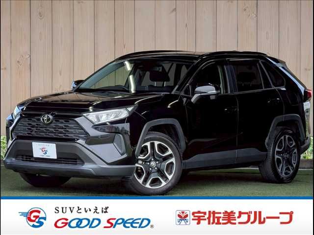 2023 TOYOTA RAV4 2WD for sale from Japan - ATCJapan-18261859