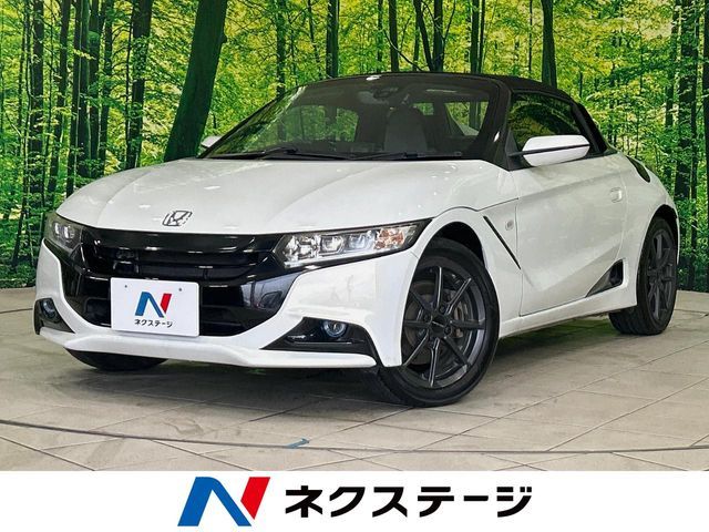 2015 HONDA S660 for sale from Japan - ATCJapan-18261915