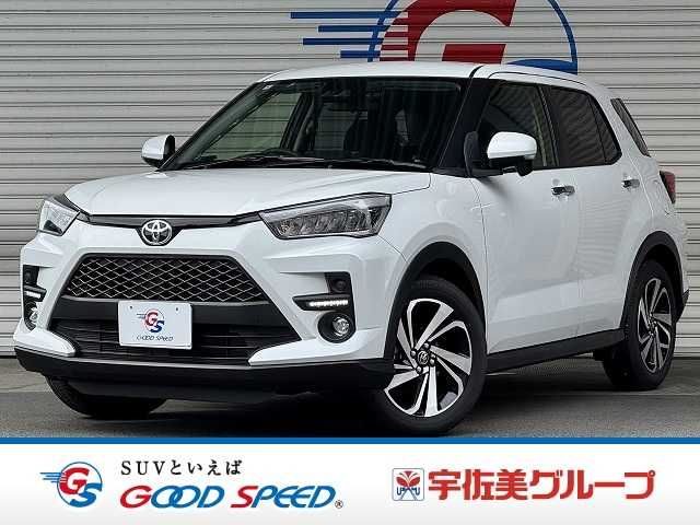 2025 TOYOTA RAIZE for sale from Japan - ATCJapan-18262106
