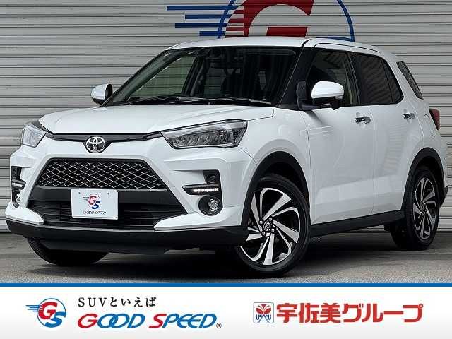 2025 TOYOTA RAIZE for sale from Japan - ATCJapan-18262111