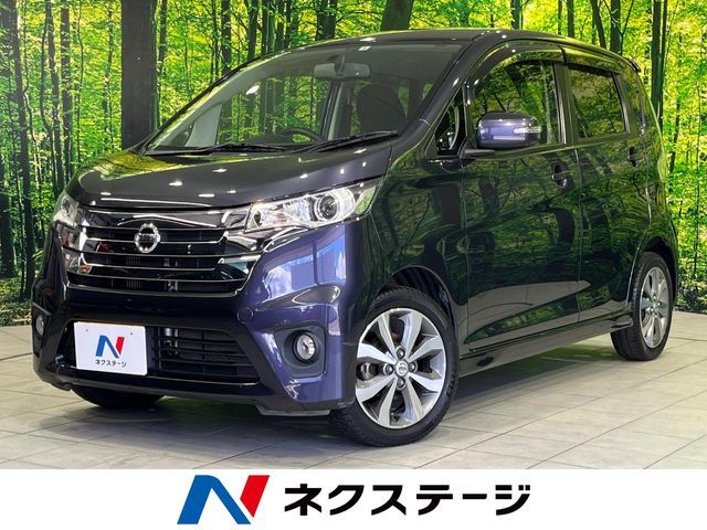 2014 NISSAN DAYZ 4WD for sale from Japan - ATCJapan-18262821