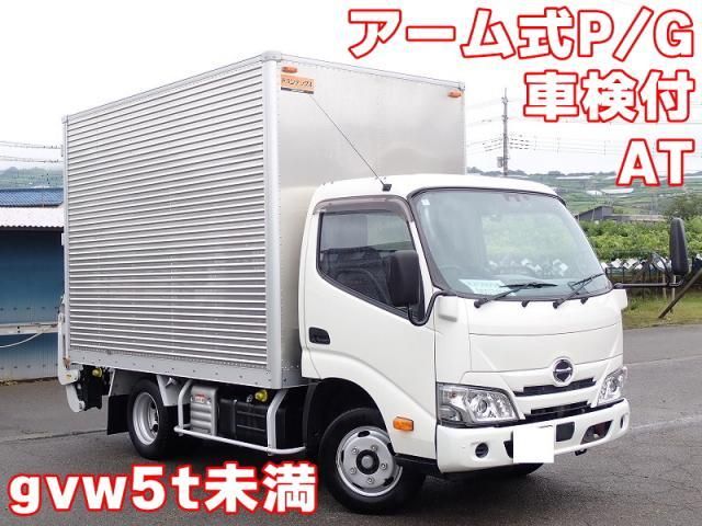2023 HINO DUTRO for sale from Japan - ATCJapan-18265010