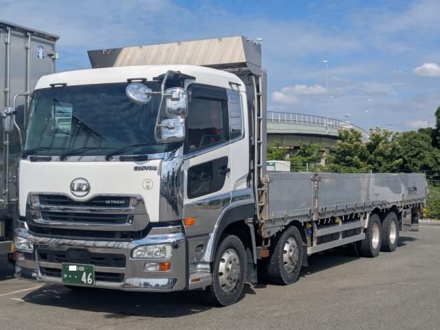 2017 NISSAN DIESEL Quon for sale from Japan - ATCJapan-18265334
