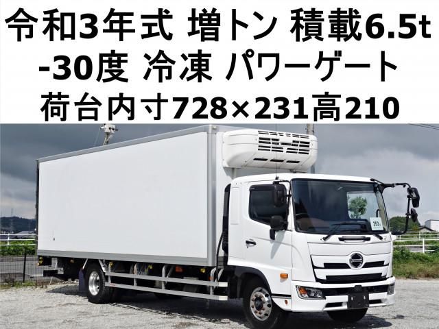 2021 HINO RANGER for sale from Japan - ATCJapan-18265346