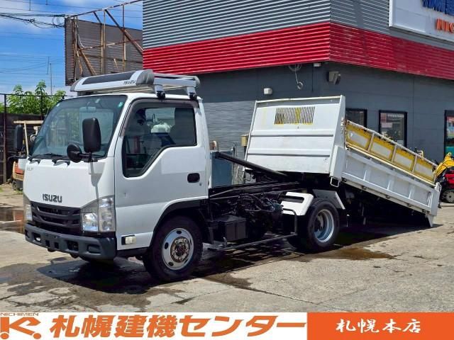 2015 ISUZU ELF for sale from Japan - ATCJapan-18265361