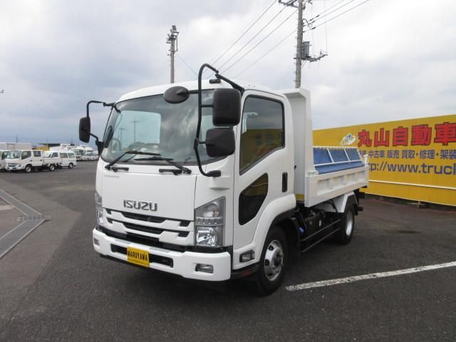 2020 ISUZU FORWARD for sale from Japan - ATCJapan-18265370
