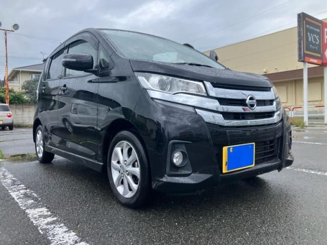 2017 NISSAN DAYZ for sale from Japan - ATCJapan-18265699