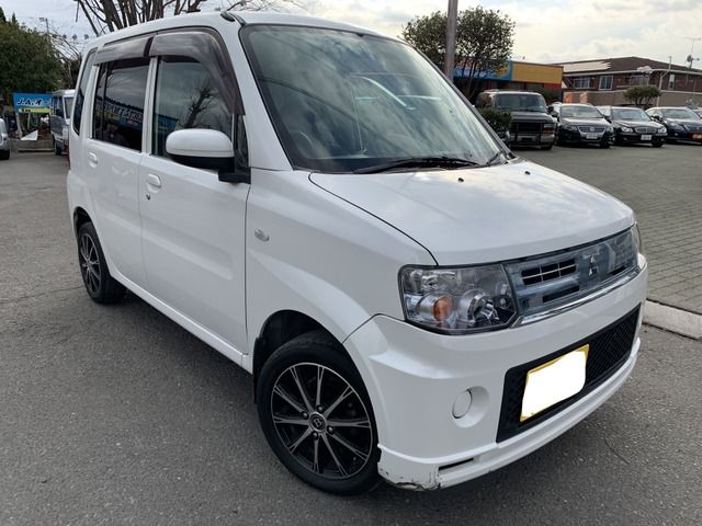 2010 MITSUBISHI TOPPO for sale from Japan - ATCJapan-18265928