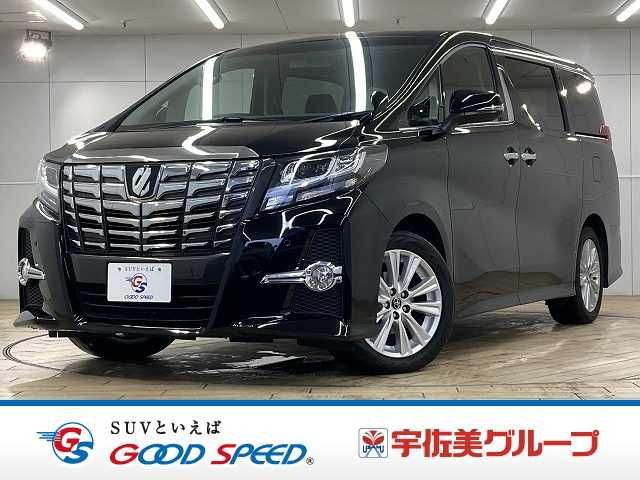 2016 TOYOTA ALPHARD for sale from Japan - ATCJapan-18266667