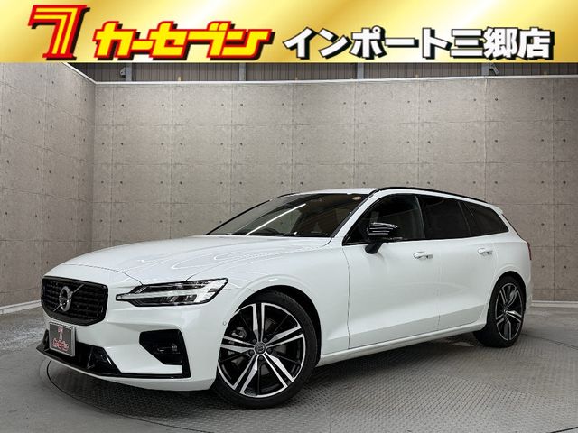 2022 VOLVO VOLVO V60 for sale from Japan - ATCJapan-18350095