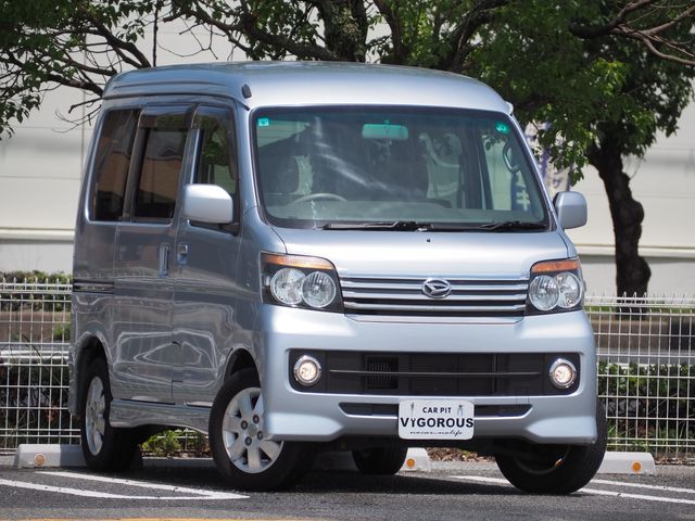 2011 DAIHATSU ATRAI wagon for sale from Japan - ATCJapan-18350151
