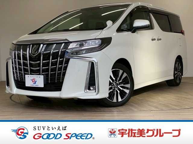 2022 TOYOTA ALPHARD for sale from Japan - ATCJapan-18360515