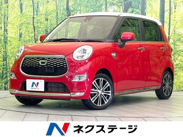 2016 DAIHATSU CAST ACTIVA for sale from Japan - ATCJapan-18360676