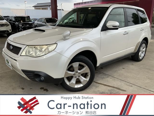2012 SUBARU FORESTER for sale from Japan - ATCJapan-18360763