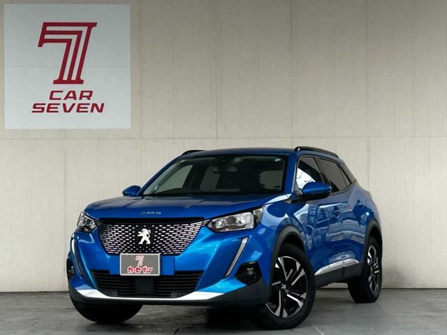 2020 PEUGEOT PEUGEOT 2008 for sale from Japan - ATCJapan-18361334