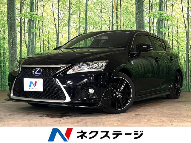2015 TOYOTA LEXUS CT200h for sale from Japan - ATCJapan-18361784