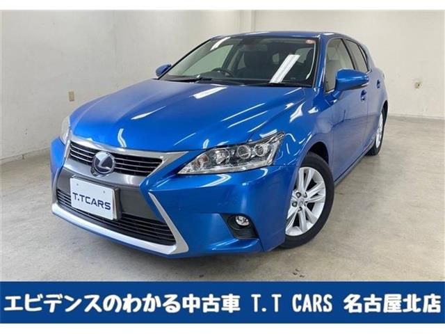 2016 TOYOTA LEXUS CT200h for sale from Japan - ATCJapan-18361881