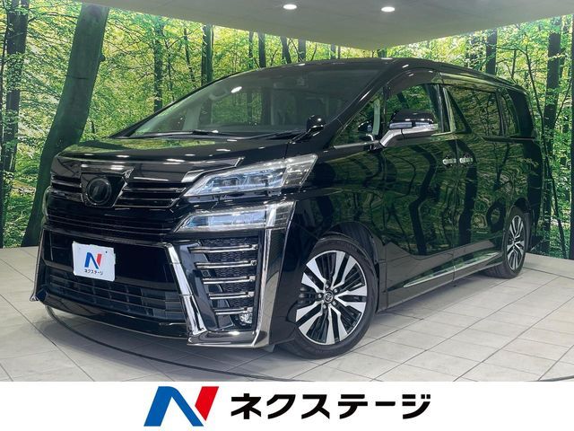 2018 TOYOTA VELLFIRE for sale from Japan - ATCJapan-18361941