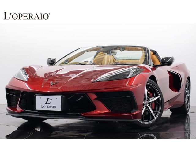 2023 CHEVROLET CHEVROLET CORVETTE open for sale from Japan - ATCJapan-18362061