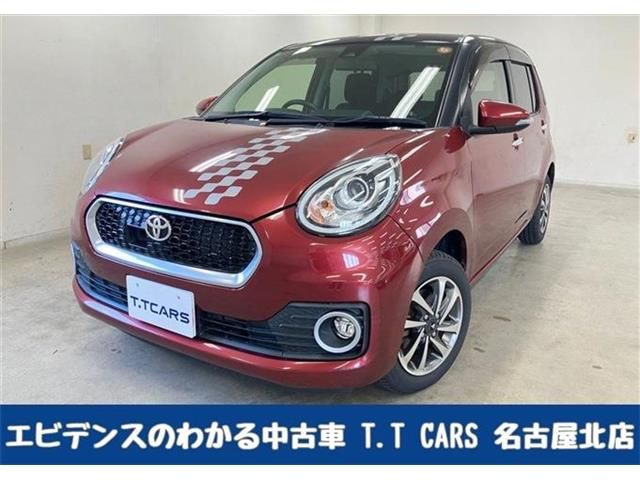 2017 TOYOTA PASSO for sale from Japan - ATCJapan-18362489