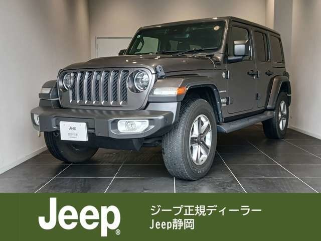2021 JEEP JEEP WRANGLER UNLIMITED for sale from Japan - ATCJapan-18362780