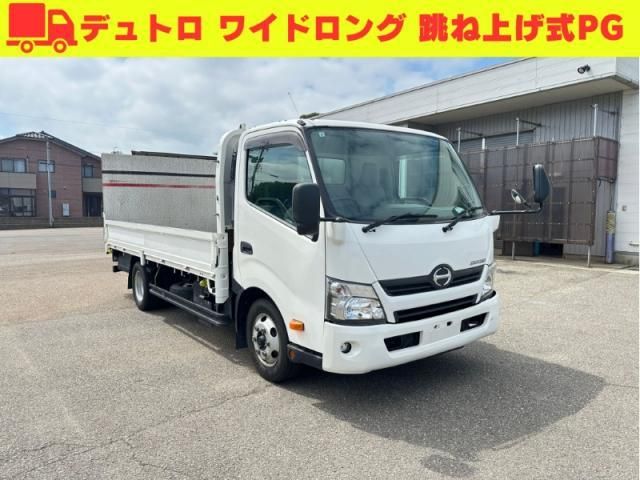 2018 HINO DUTRO for sale from Japan - ATCJapan-18365003