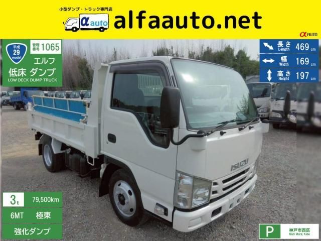 2017 ISUZU ELF for sale from Japan - ATCJapan-18365041