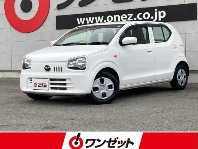 2021 MAZDA CAROL for sale from Japan - ATCJapan-18365213