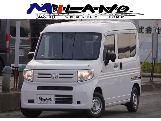 2020 HONDA N-VAN for sale from Japan - ATCJapan-18365753