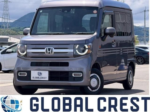 2022 HONDA N-VAN+STYLE for sale from Japan - ATCJapan-18365839