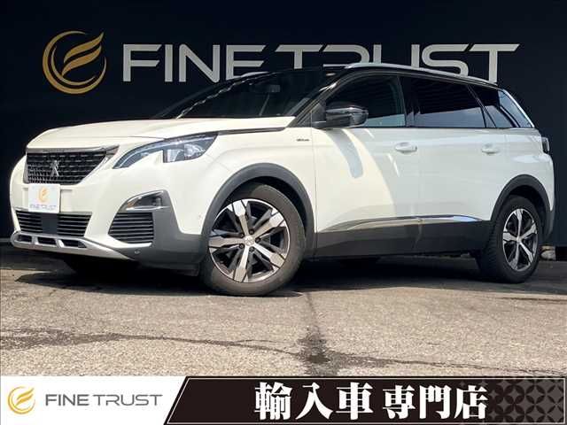 2020 PEUGEOT PEUGEOT 5008 for sale from Japan - ATCJapan-18366033