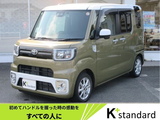 2021 TOYOTA PIXIS MEGA for sale from Japan - ATCJapan-18366292