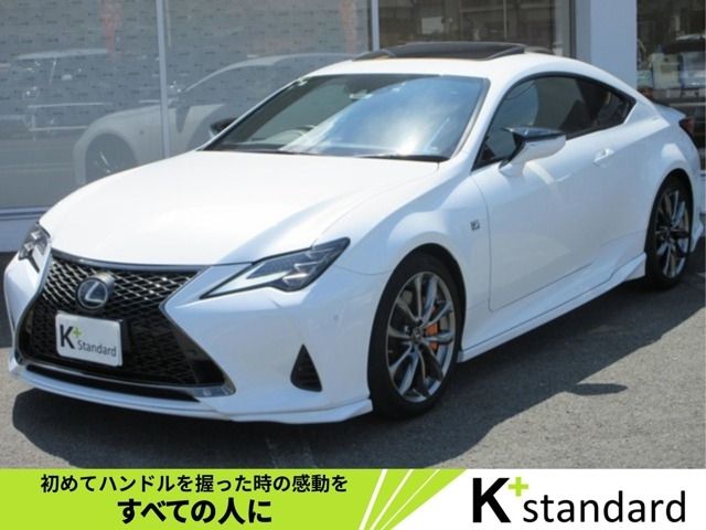 2018 TOYOTA LEXUS RC300h for sale from Japan - ATCJapan-18366348
