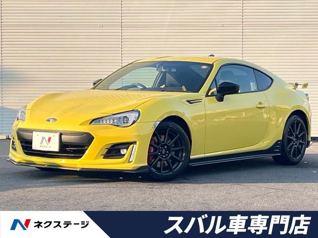 2016 SUBARU BRZ for sale from Japan - ATCJapan-18366481