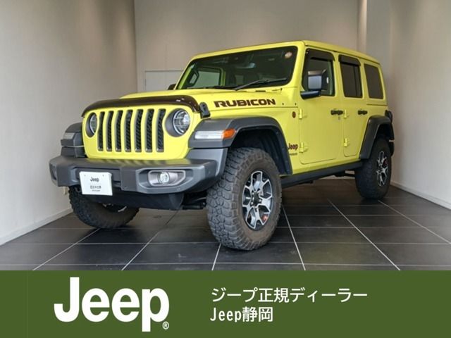 2022 JEEP JEEP WRANGLER UNLIMITED for sale from Japan - ATCJapan-18366595