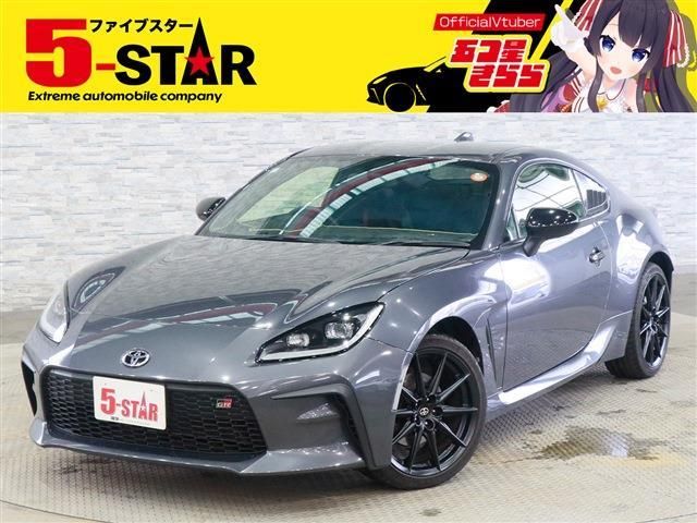 2023 TOYOTA GR86 for sale from Japan - ATCJapan-18366715