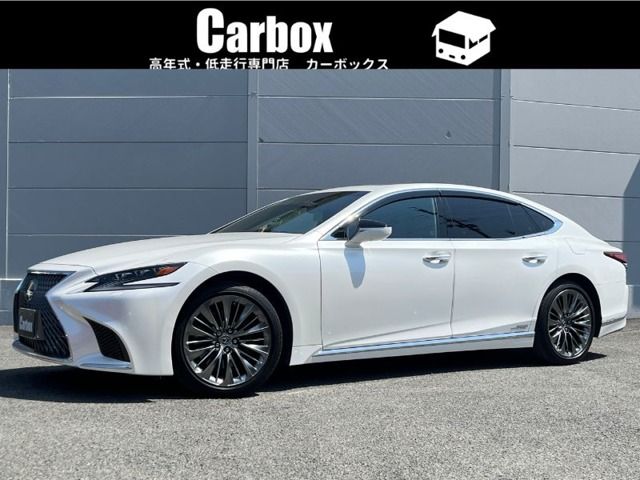 2017 TOYOTA LEXUS LS500h for sale from Japan - ATCJapan-18366725
