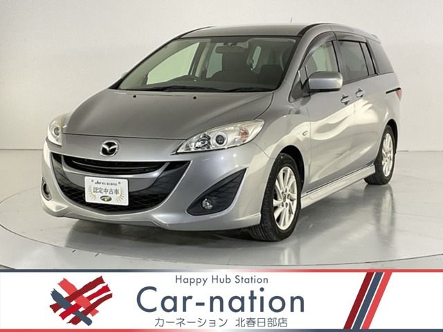 2015 MAZDA PREMACY for sale from Japan - ATCJapan-18366853