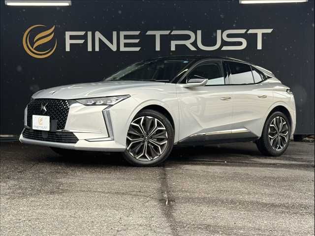 2022 CITROEN CITROEN DS4 for sale from Japan - ATCJapan-18366963
