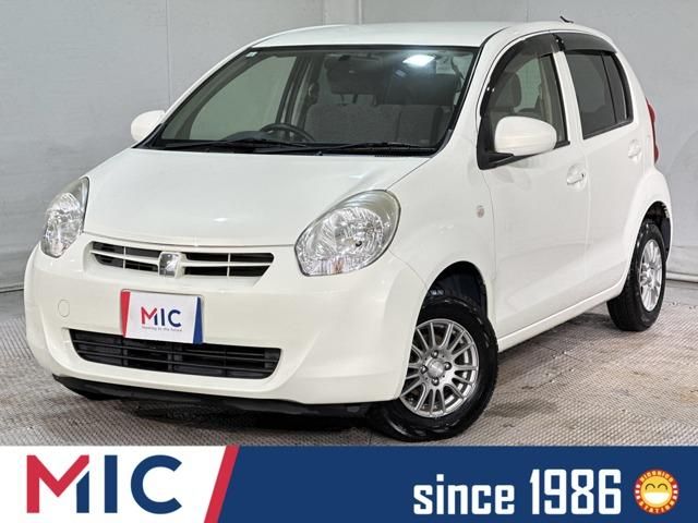 2013 TOYOTA PASSO for sale from Japan - ATCJapan-18400047