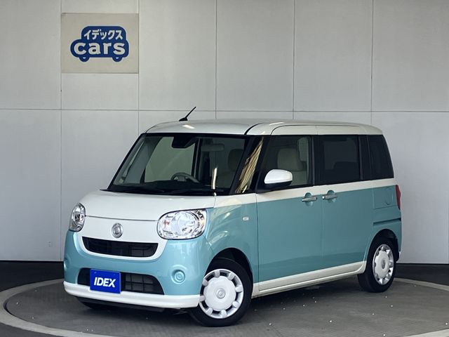 2021 DAIHATSU MOVE canbus for sale from Japan - ATCJapan-18420048