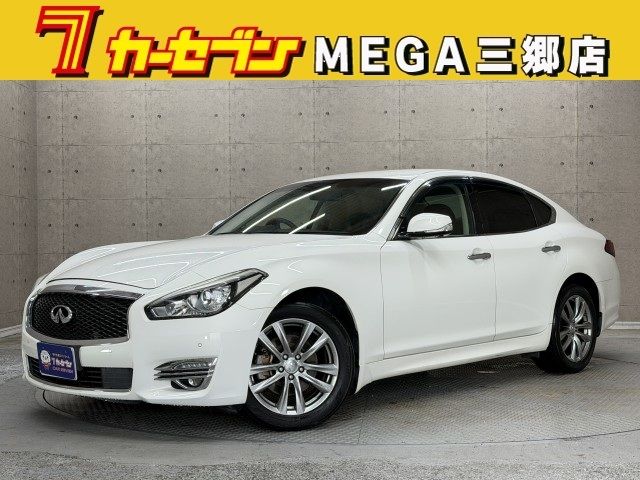 2015 NISSAN FUGA for sale from Japan - ATCJapan-18450009