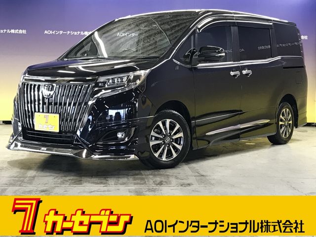 2021 TOYOTA ESQUIRE for sale from Japan - ATCJapan-18450052