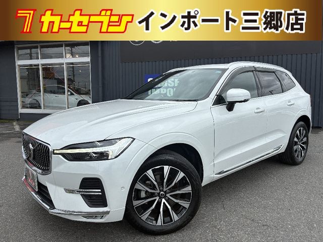 2023 VOLVO VOLVO XC60 for sale from Japan - ATCJapan-18450185