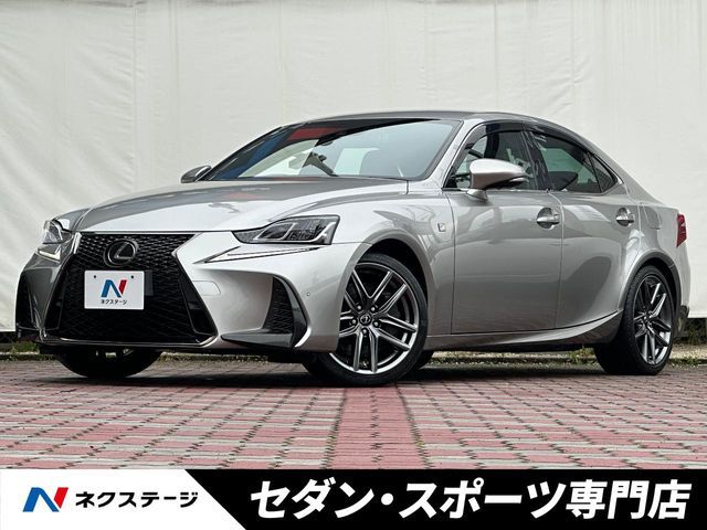 2018 TOYOTA LEXUS IS300 for sale from Japan - ATCJapan-18460350