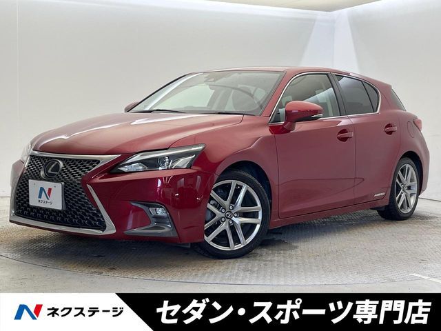 2017 TOYOTA LEXUS CT200h for sale from Japan - ATCJapan-18460363